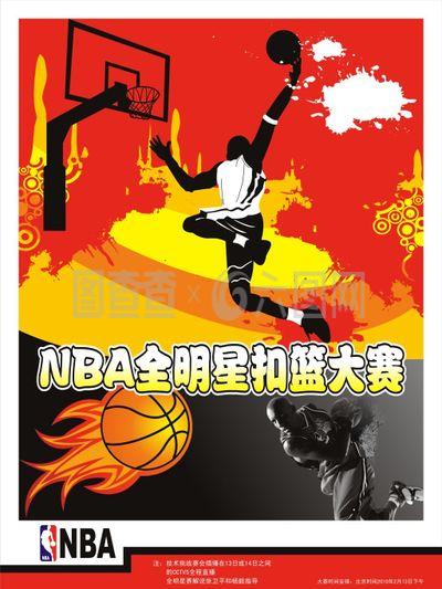 定性的